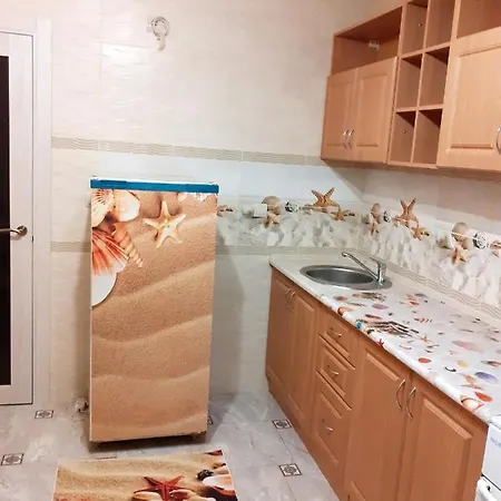 Apartment Summer *